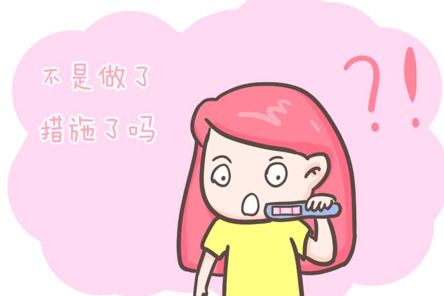 西安助孕机构指南：如何选择合适的试管婴儿医院